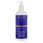 ALLERGIKA Softhandcreme Spenderflasche – PZN 09785385 (PZN 09785385)