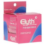 KINESIOLOGIE Tape Elyth 7,5 cmx5 m rot – PZN 10735719 (PZN 10735719)