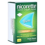 Nicorette 4mg freshfruit – PZN 04370113 (PZN 04370113)