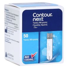 CONTOUR Next Sensoren Teststreifen (PZN 09776357)