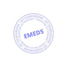 Amlodipin-1A Pharma 10mg N (PZN 00923360)