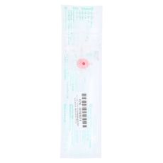 VASOFIX Braunüle 20 G 33 mm rosa (PZN 00348074)