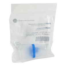 PARI Mundstück Universell (PZN 00078574)