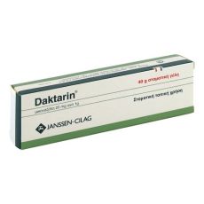 Daktarin Mundgel (Apothekenpflichtig) (PZN 02253478)