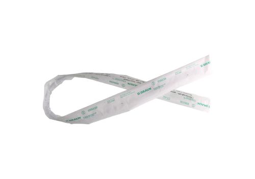 KATHETER Absaug 52 cm Ch 14 gerade – PZN 03200863 (PZN 03200863)