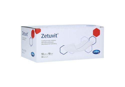 ZETUVIT Saugkompressen unsteril 10x10 cm CPC – PZN 00467761 (PZN 00467761)