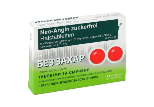 Neo-Angin Halstabletten zuckerfrei – PZN 06110617 (PZN 06110617)