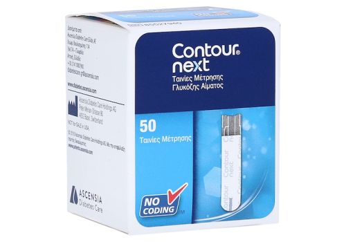 CONTOUR Next Sensoren Teststreifen – PZN 09751624 (PZN 09751624)