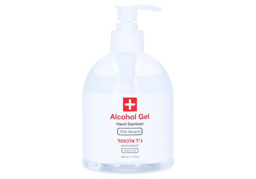 AHAVA Hand Sanitizer Gel – PZN 16739517 (PZN 16739517)