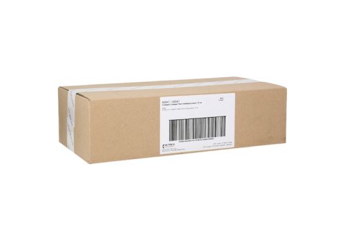 FORTIMEL Compact Fibre Vanille – PZN 08997062 (PZN 08997062)